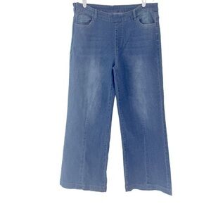 Wide leg jeans with front seam